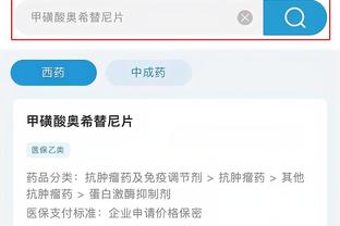 开云国际棋牌官网首页登录入口截图0
